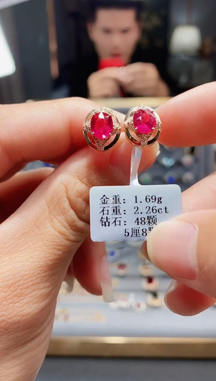 【闪购商品】碧玺耳饰18K金镶嵌2.26配钻