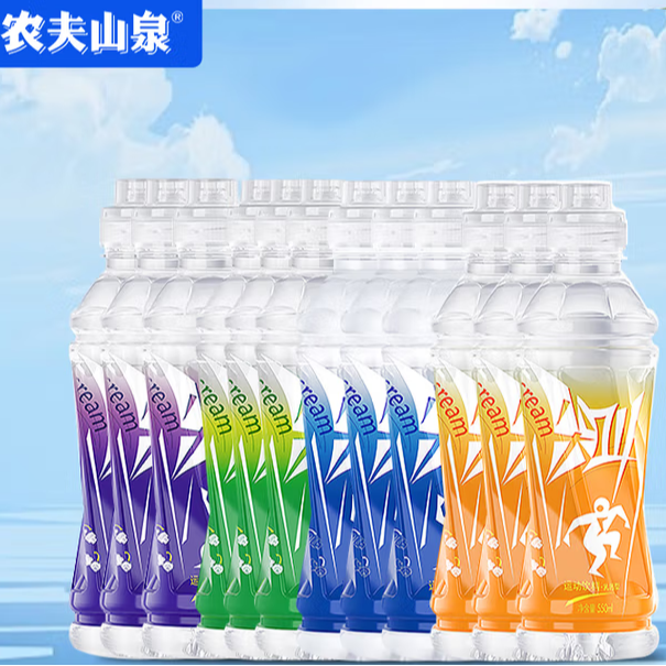 农夫山泉尖叫550mlx15瓶4种口味（≈3.9元/瓶）饮料