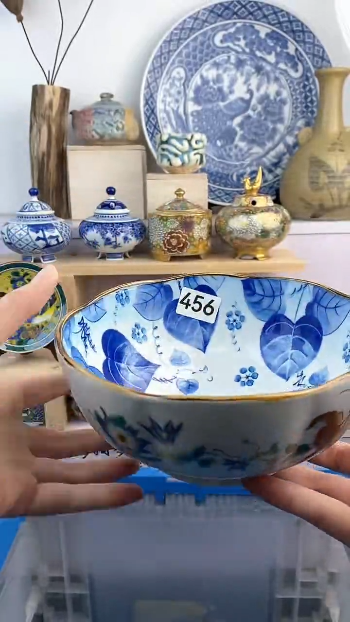 【闪购商品】瓷片456满38元包邮谨慎参拍默认微瑕