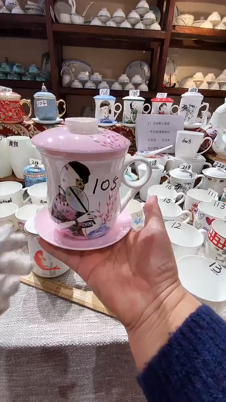 【闪购商品】碗去库存、点关注！