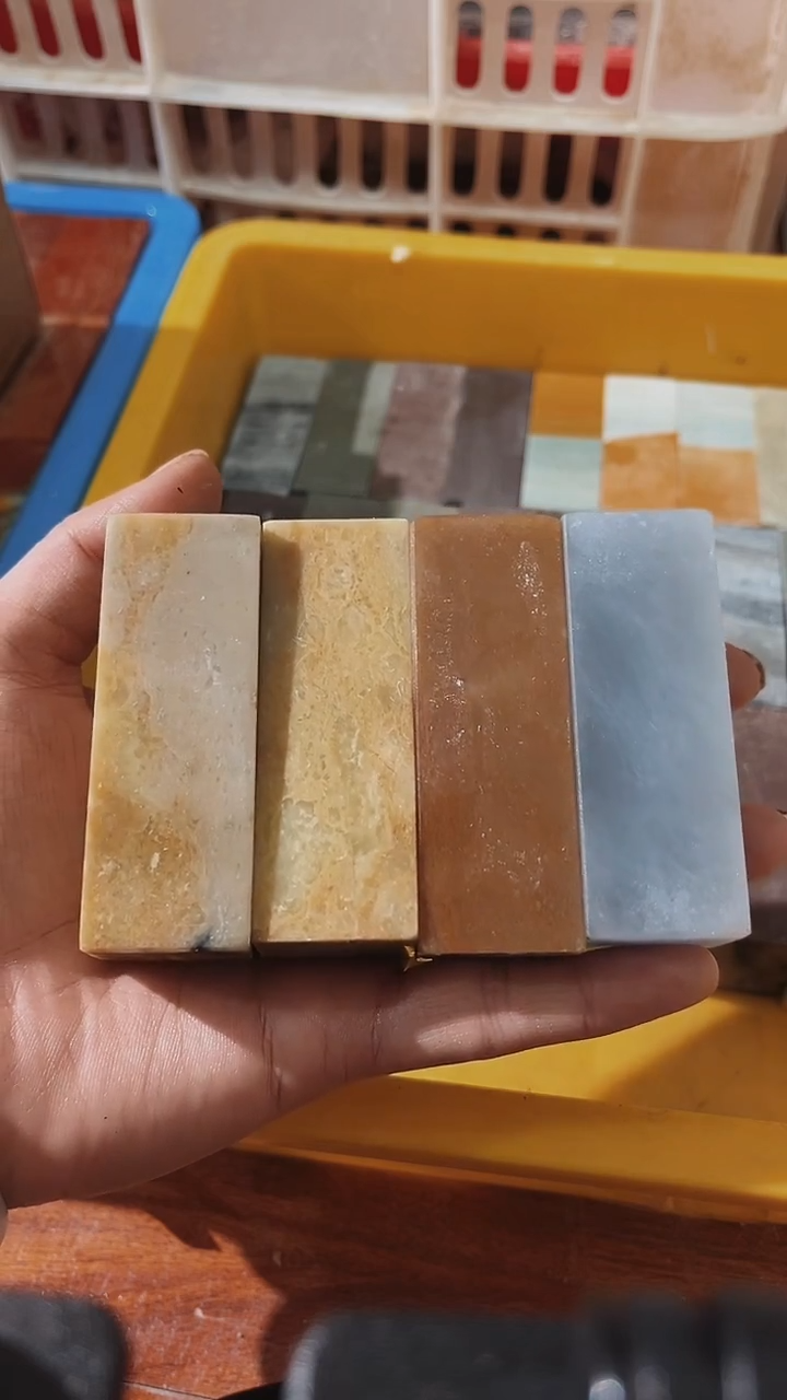 老挝石玉*a瑕疵不规则章