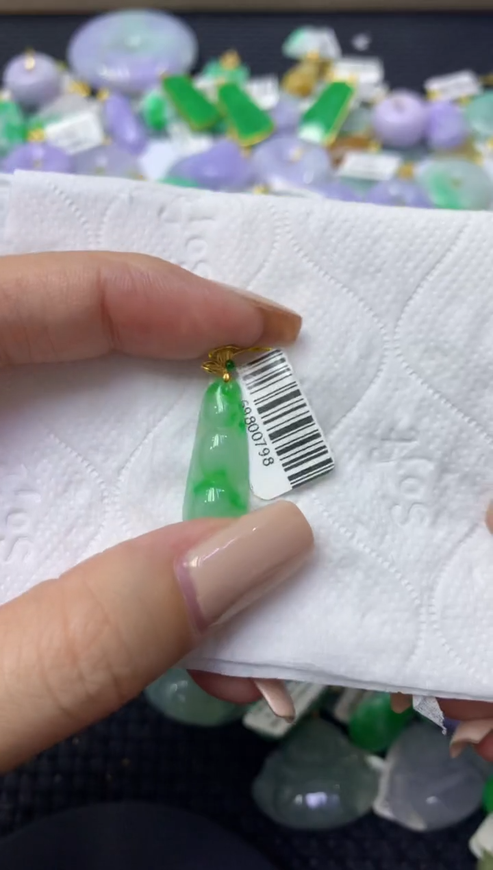 颈饰18K金镶嵌翡翠天然缅甸翡翠A货