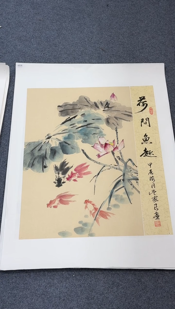 国画同类型随机荷间