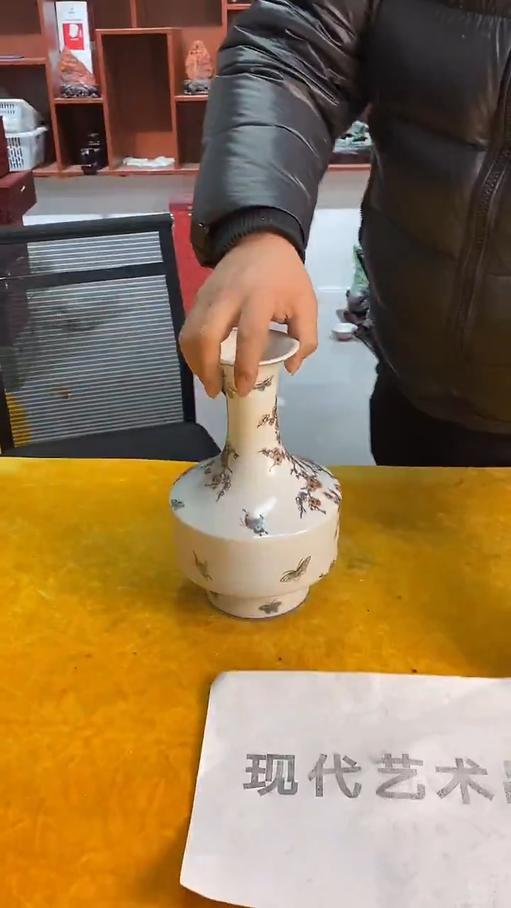 A366景德镇高端瓷器