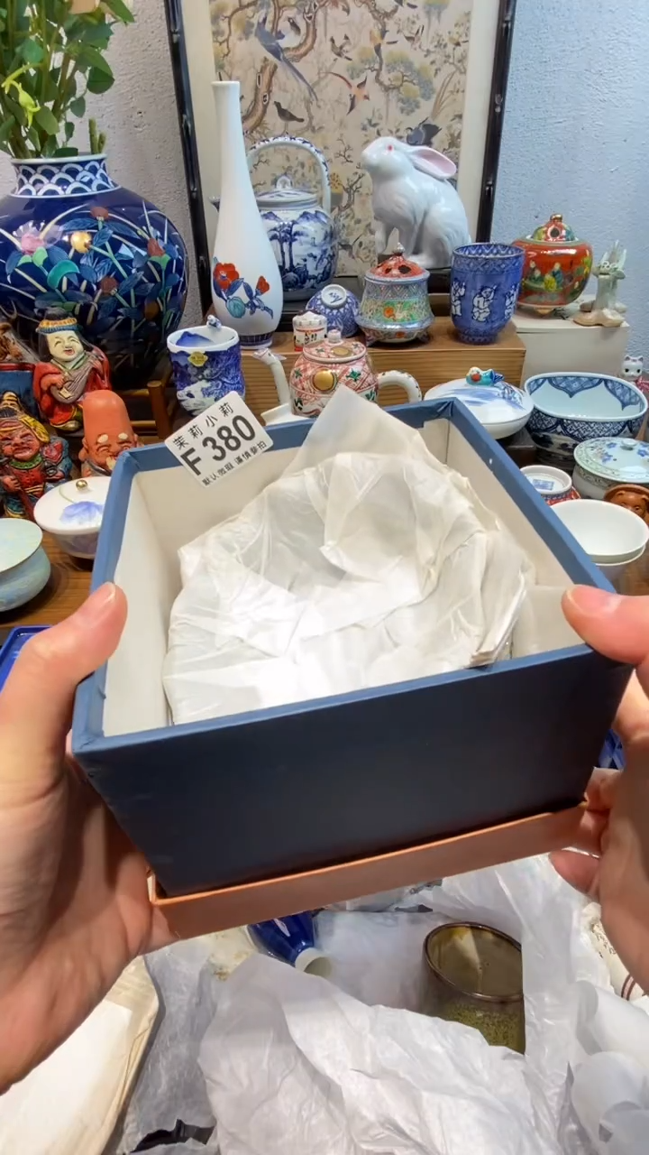 瓷片念***亮茉莉商品一号380