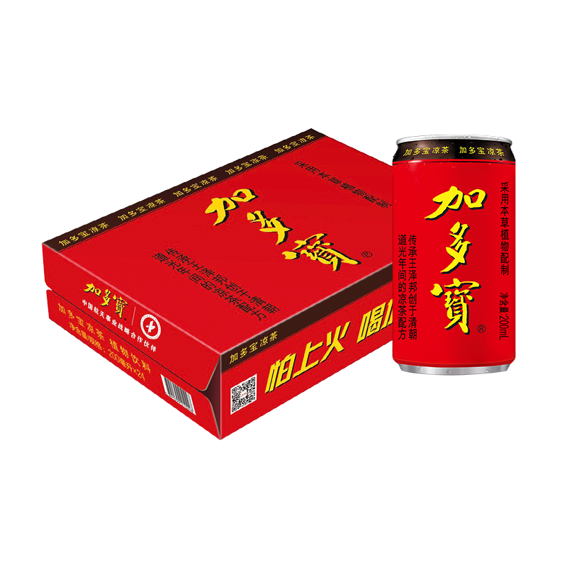 【24罐装】加多宝凉茶植物饮料200ml*24罐整箱正宗凉茶解渴饮品zb