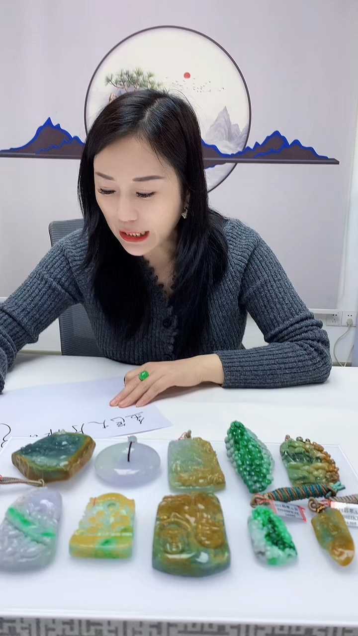 【闪购商品】定制翡翠未镶嵌4852DD-毛货挂件