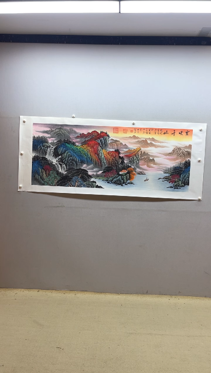 【闪购商品】国画张金专 霞映千山