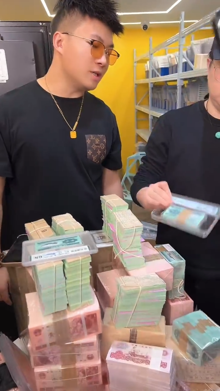 【闪购商品】国评评级-钛白伍分整刀不挑号