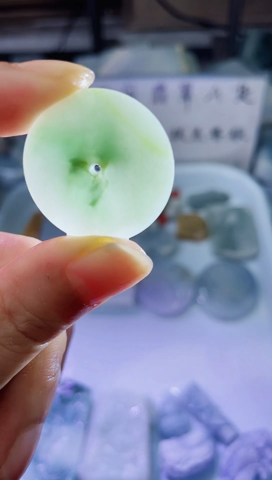 裸石翡翠天然缅甸翡翠A货