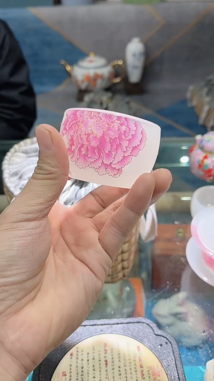 【闪购商品】其他德艺茶器直播间@@7