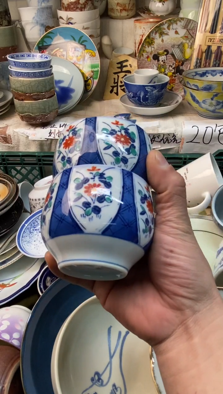 瓷片佳****店感谢您一直以来的支持002