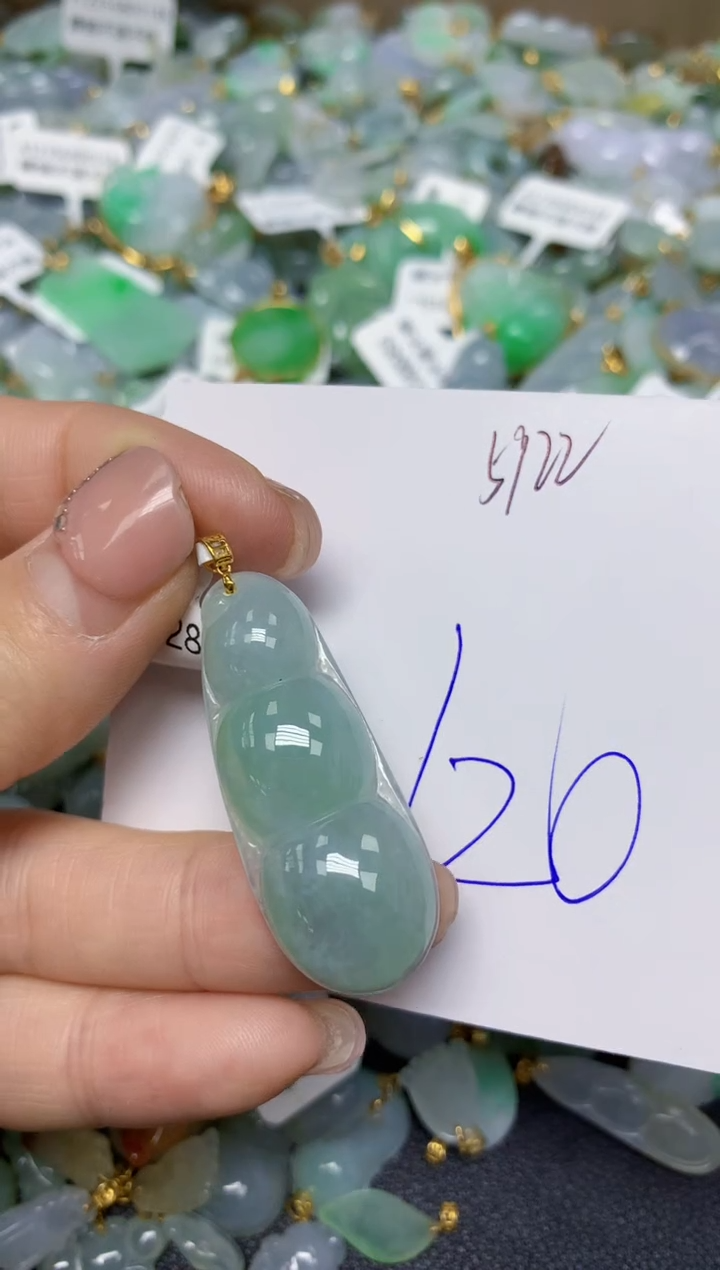 【闪购商品】翡翠挂件18K金镶嵌 天然翡翠A货