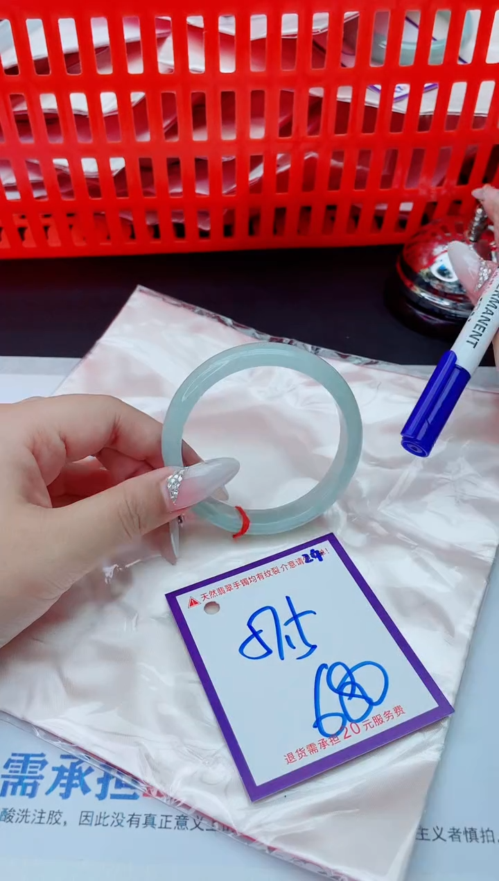 未镶嵌手镯翡翠11111111