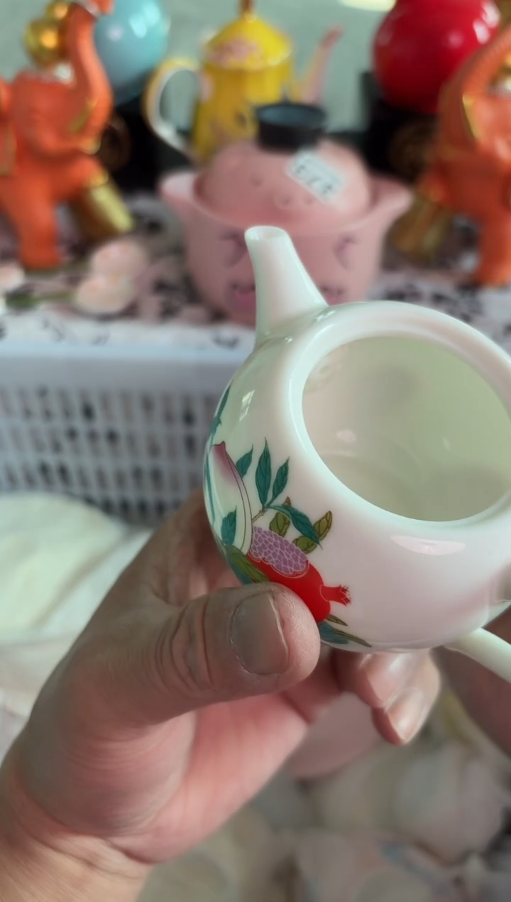 瓷片573微瑕15包邮库存1件默认微瑕