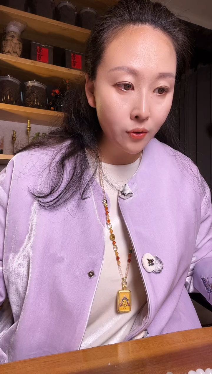 药老师平-----安配件1枚80023