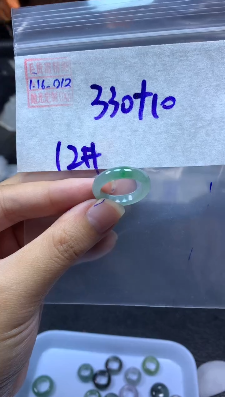 【闪购商品】定制翡翠未镶嵌翡翠340元12#毛货需精细抛光012