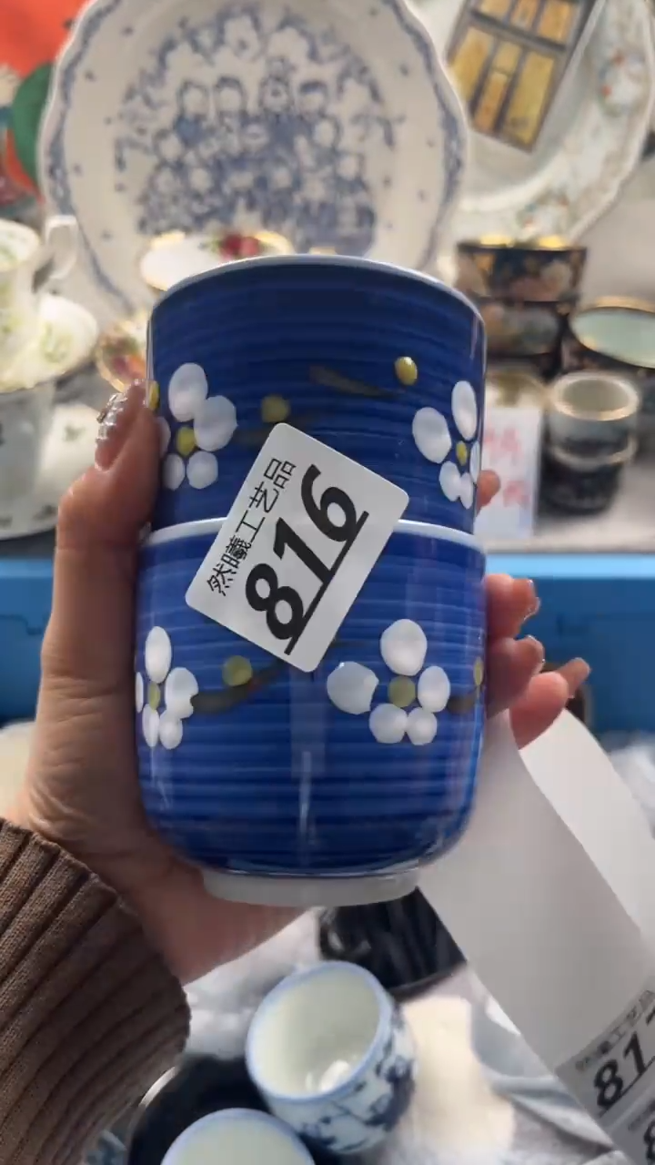 瓷片816             