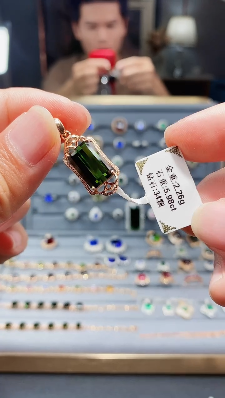 【闪购商品】碧玺颈饰18K金镶嵌5.98.