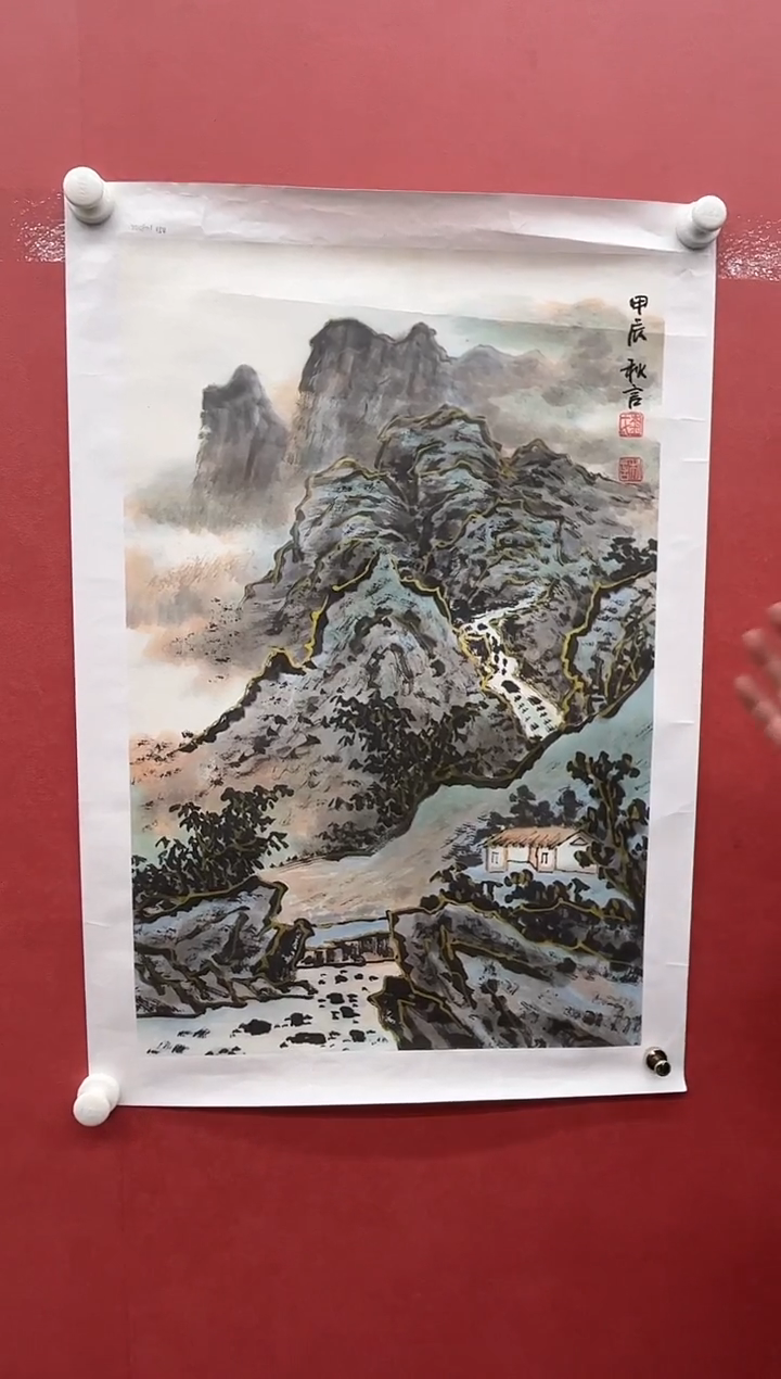 【闪购商品】绘画刘秋言-2.7平尺-山水-纸片