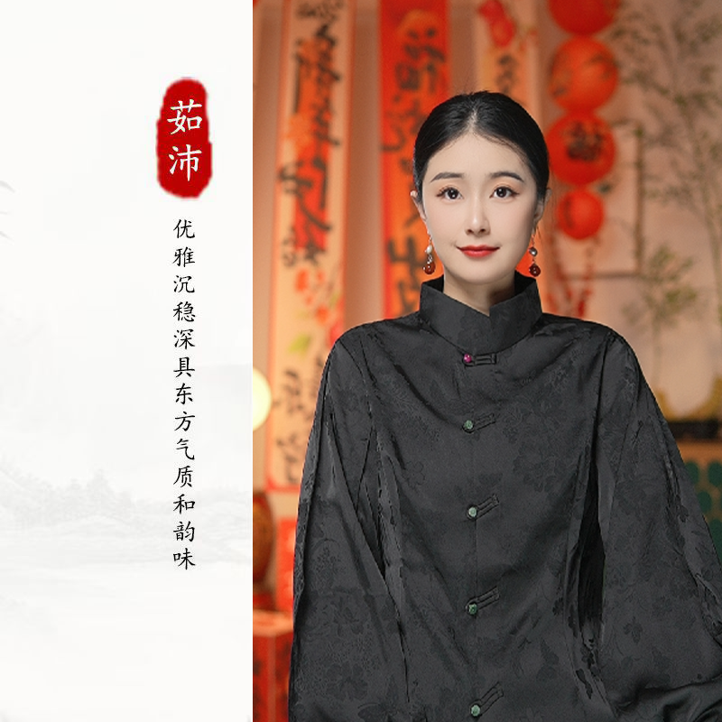 【墨牌国风】春款国风提花长袖立领气质时尚爆款衬衫L62703