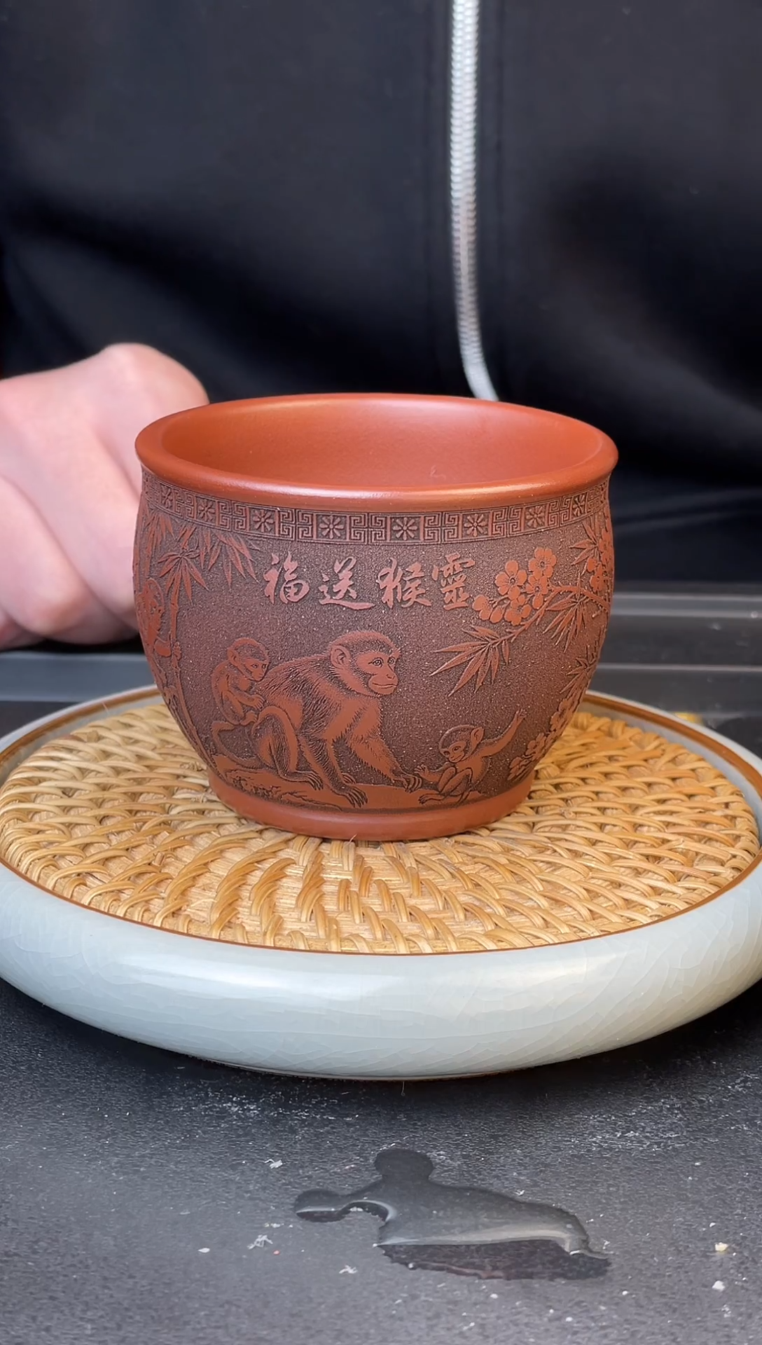 灵猴送福  紫玉金砂  主人杯