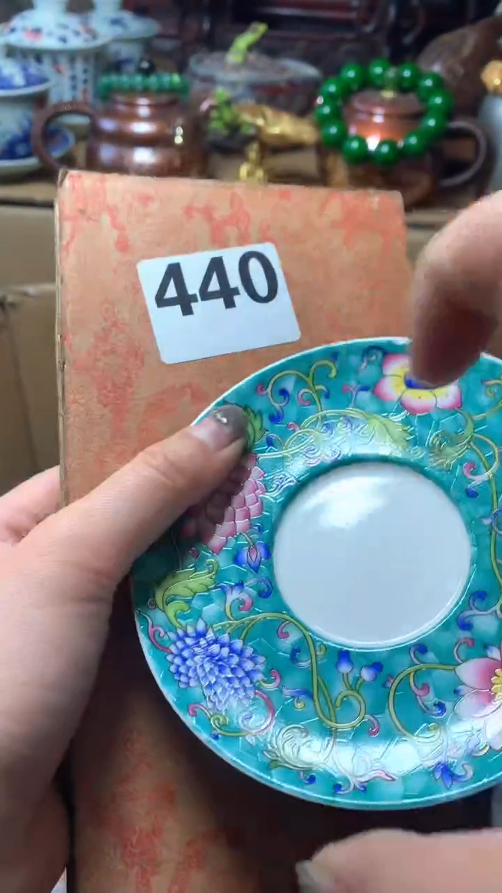 【闪购商品】瓷器默认微瑕瓷器