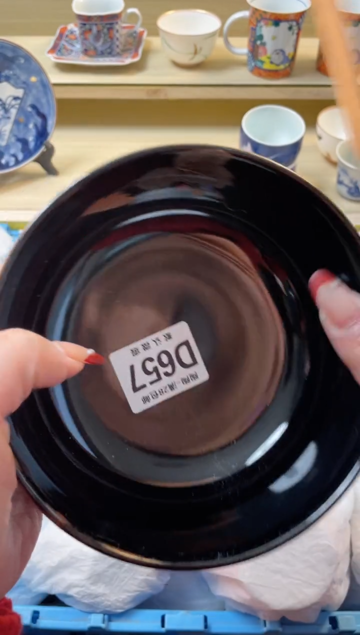 【闪购商品】杯瓷器瓷器瓷器瓷器657