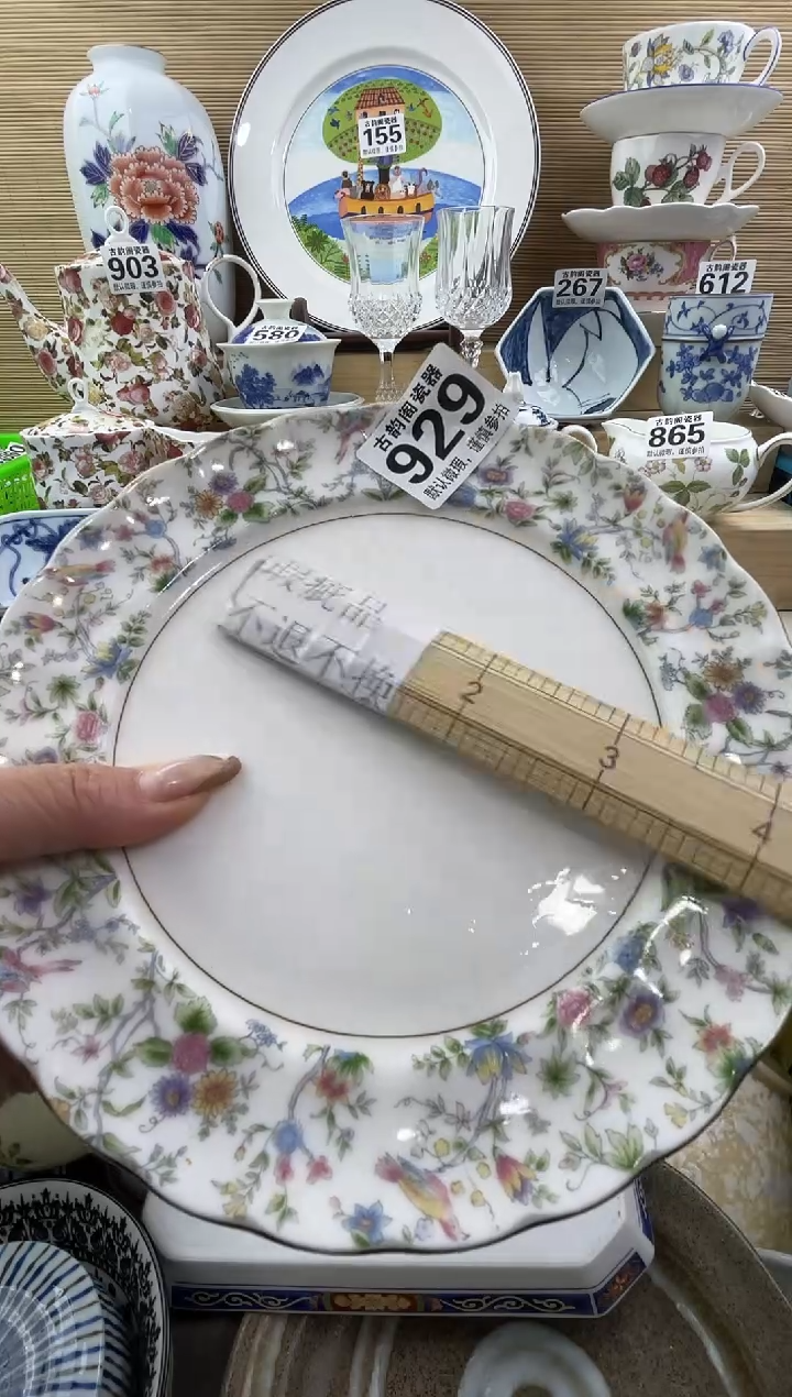 小*摆件瓷器瓷器瓷器