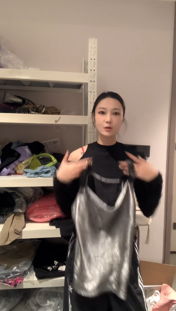 设计师品牌吊带清仓