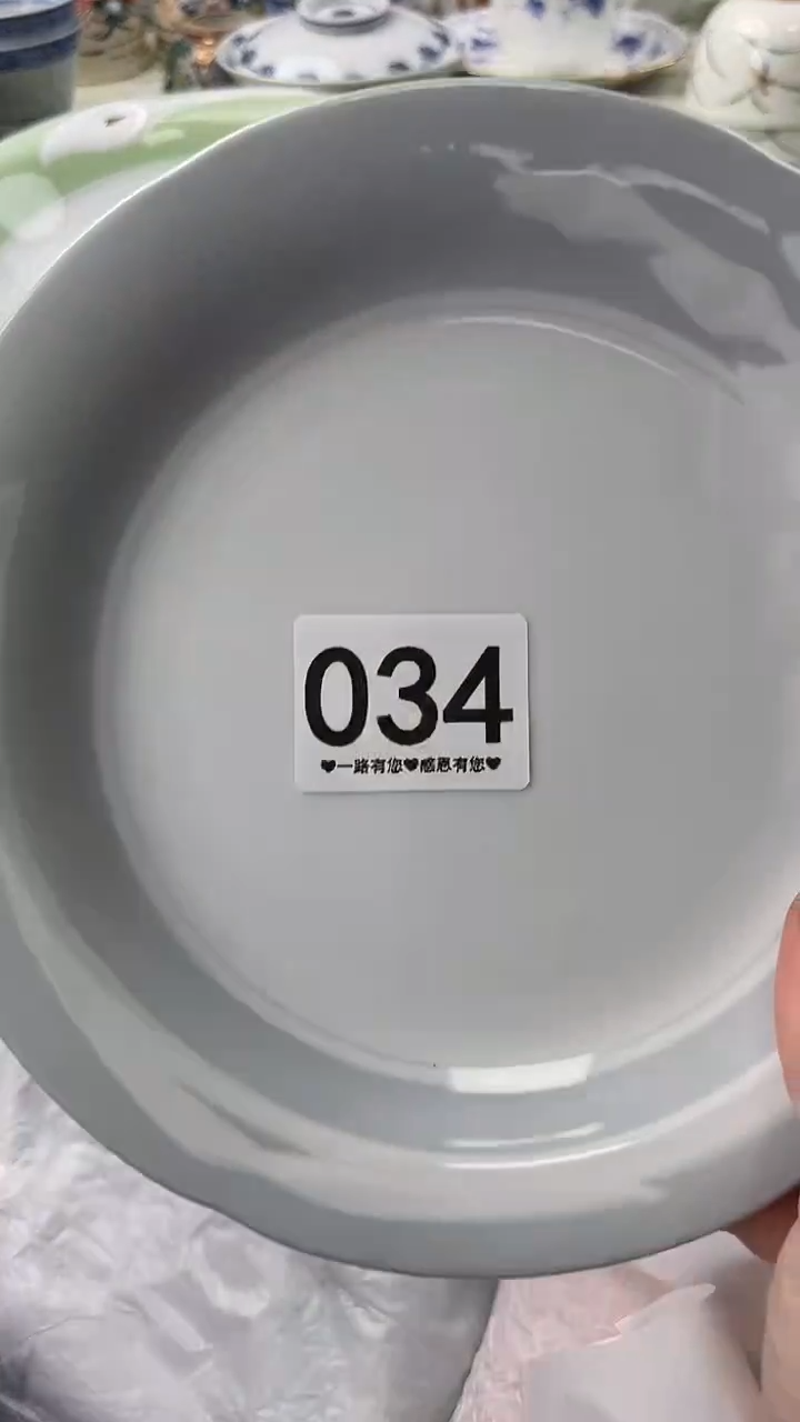 用****3034  瓷器               