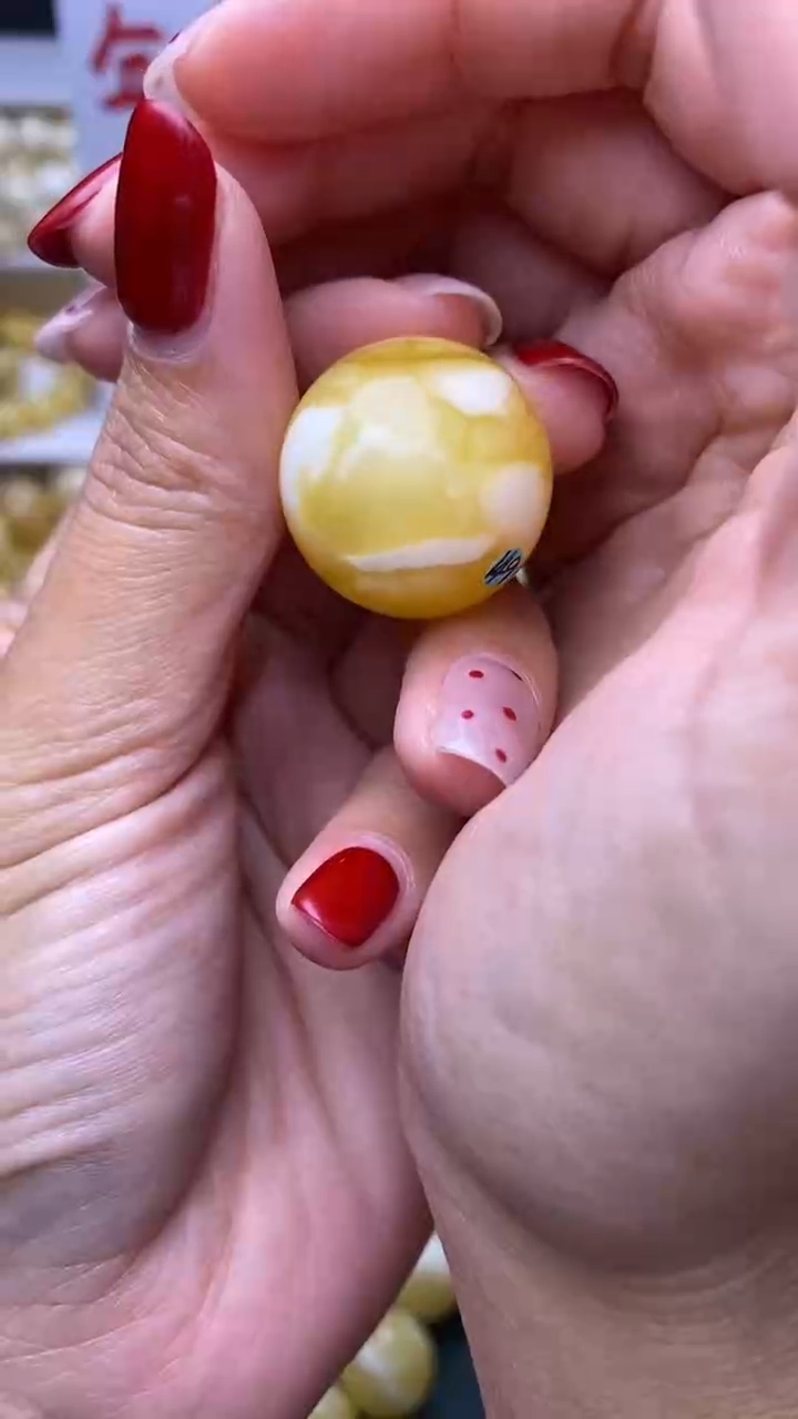 裸石蜜蜡未镶嵌葵.31