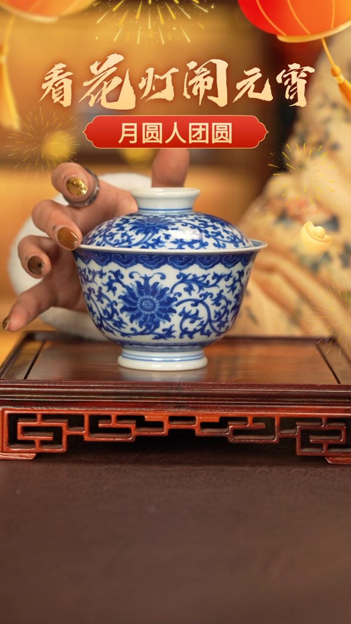 【闪购商品】杯子刘建锋窑景德镇纯手工陶瓷瓷瓷