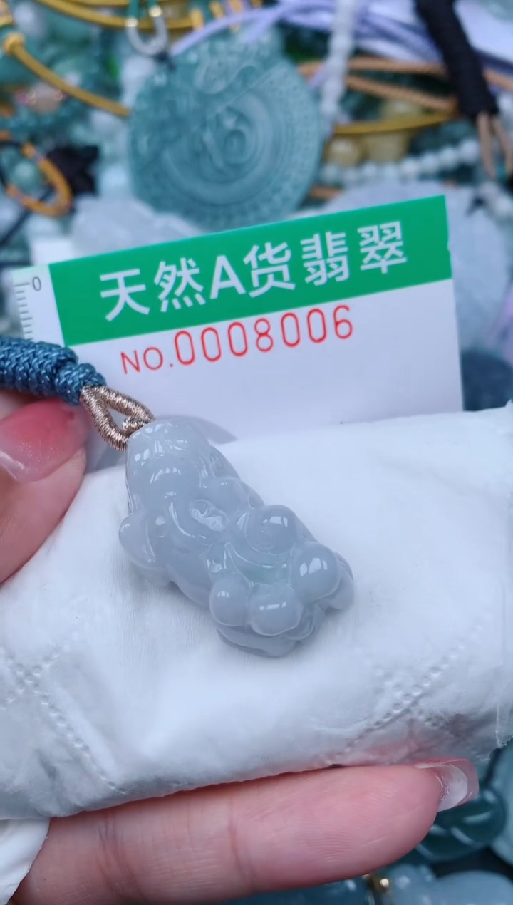 【闪购商品】翡翠颈饰未镶嵌.0008006