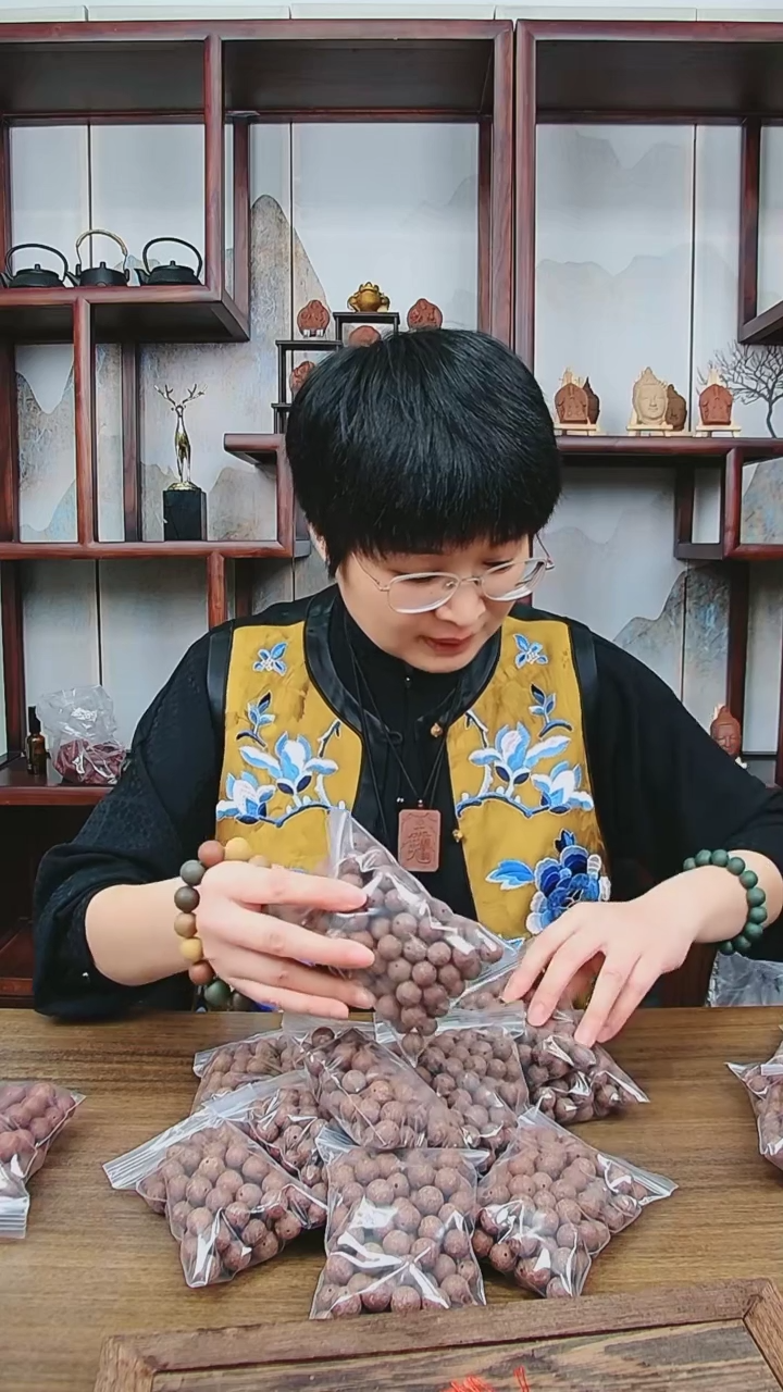 【闪购商品】冷香芄香方瑕疵珠子一包