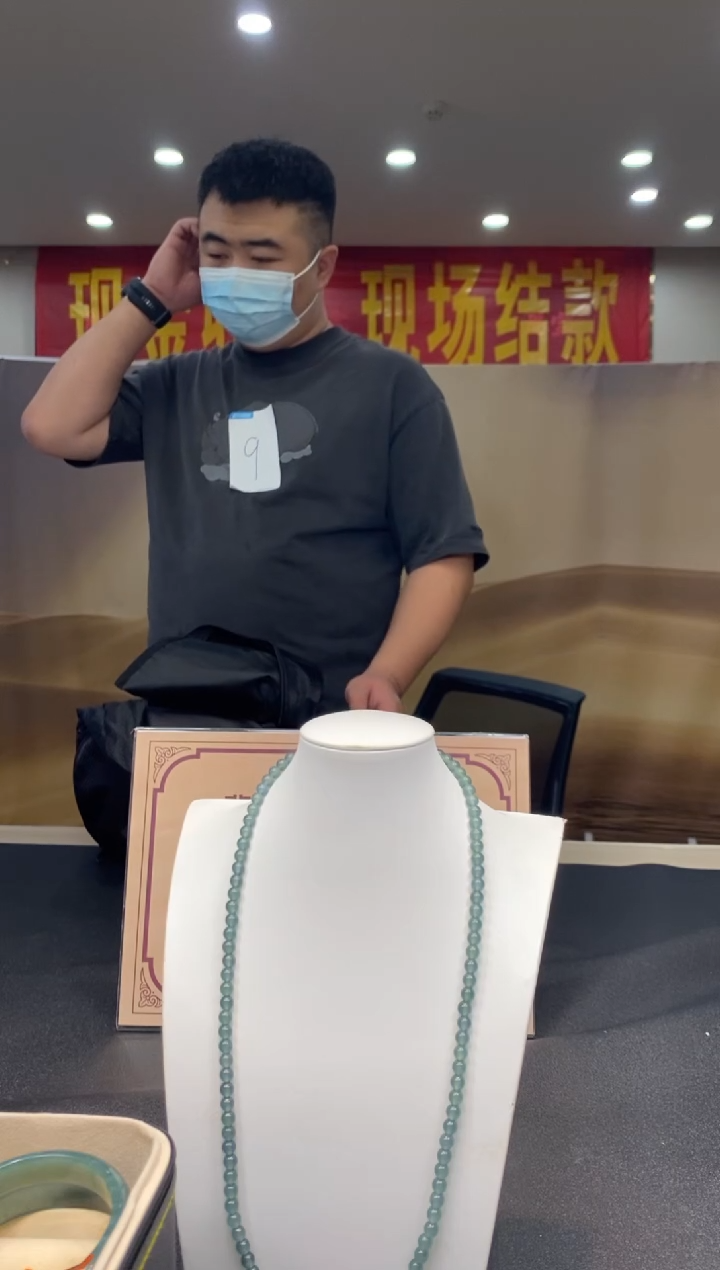 【闪购商品】定制翡翠未镶嵌********1
