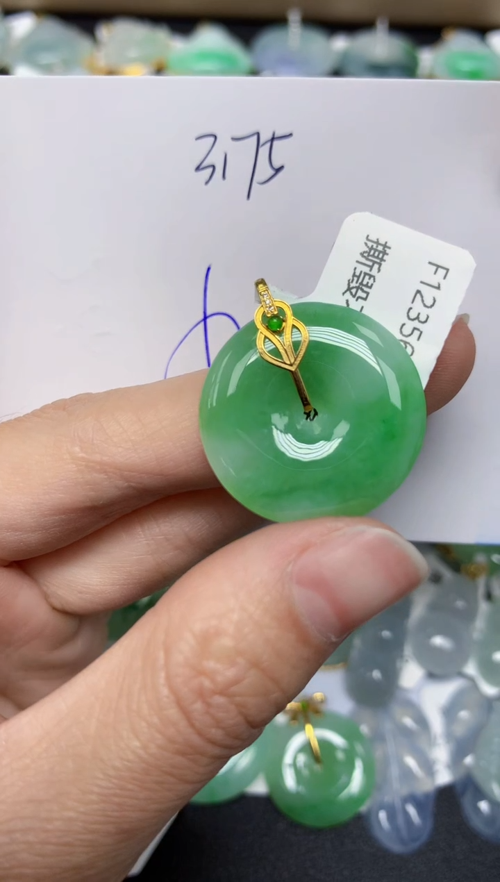 【闪购商品】翡翠颈饰18K金镶嵌 天然翡翠A货