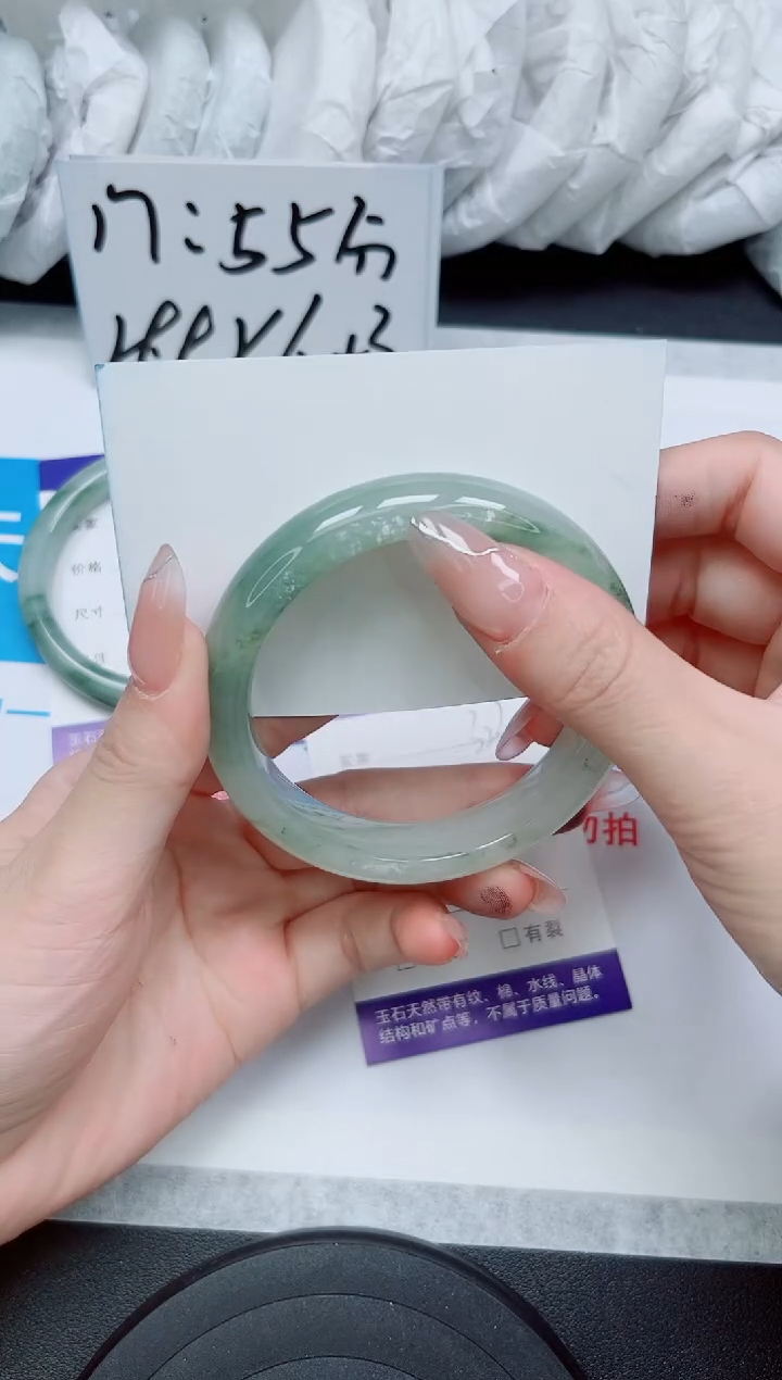 【闪购商品】石英质玉手镯未镶嵌323