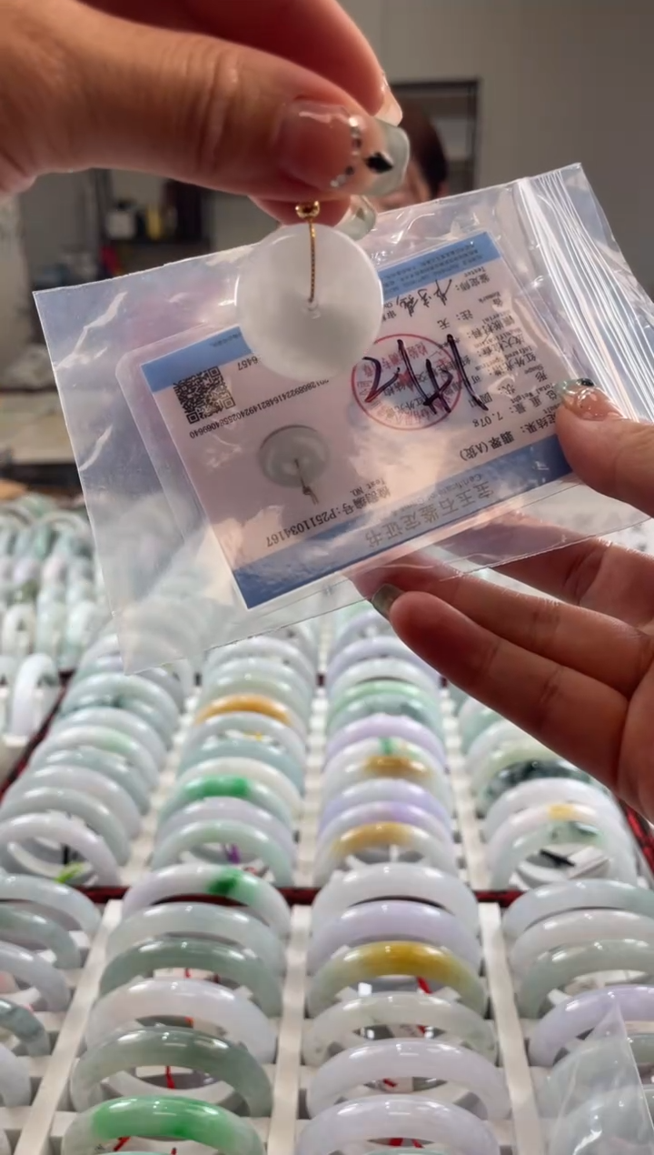 颈饰未镶嵌翡翠多样性发一