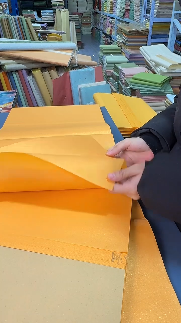 纯手工四尺对开50张藏金纸