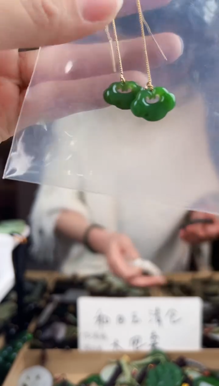 颈饰未镶嵌和田玉拍一发一，多样性发货