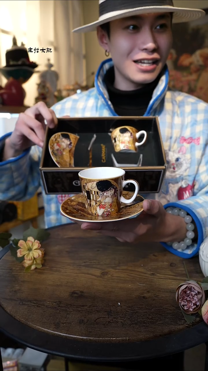 陶高端礼品------T