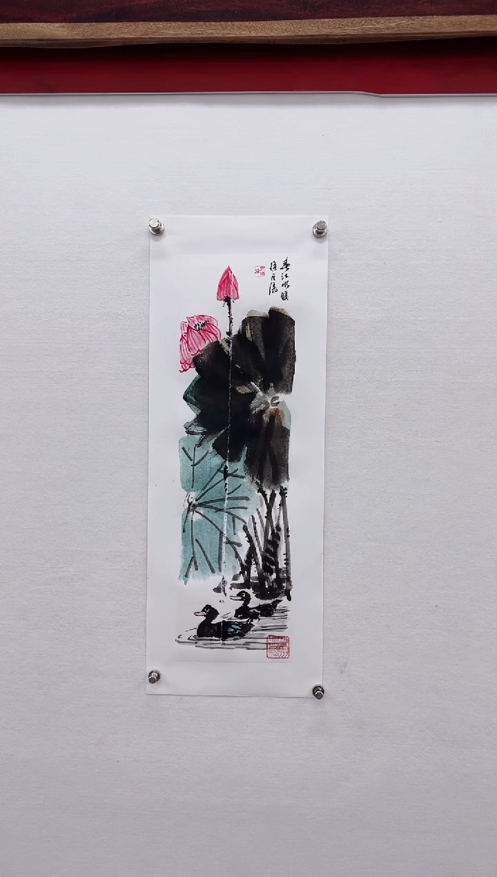 【闪购商品】书法徐庐陵-国画作品