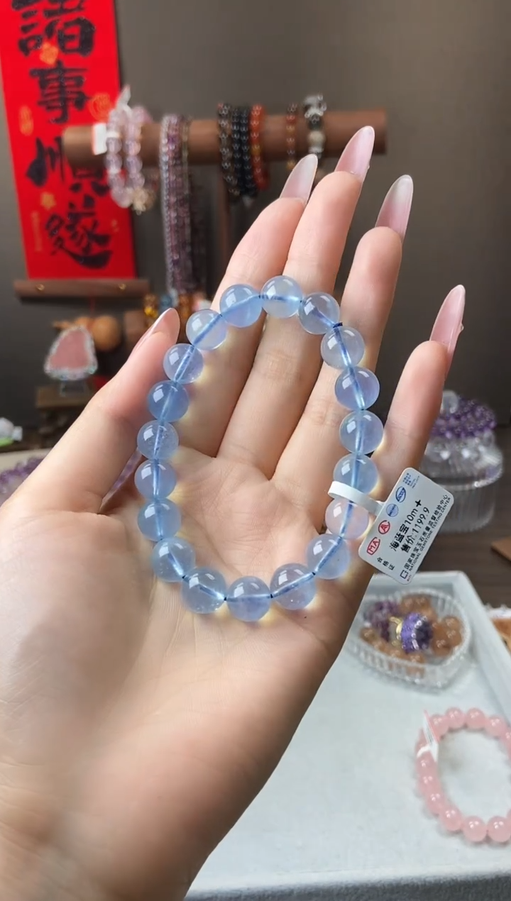 海蓝宝石手链未镶嵌差****子10mm海蓝宝
