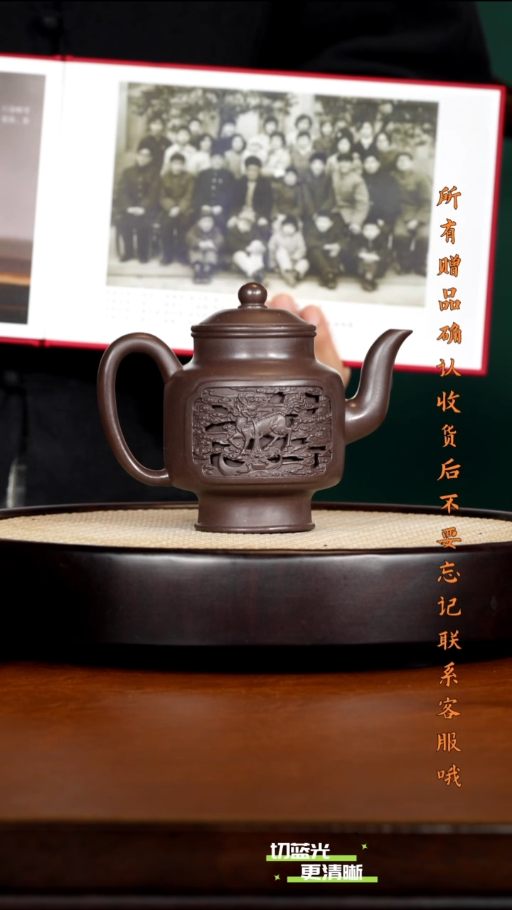 宜兴紫砂 XXW 紫泥 宫灯 400cc 送杯