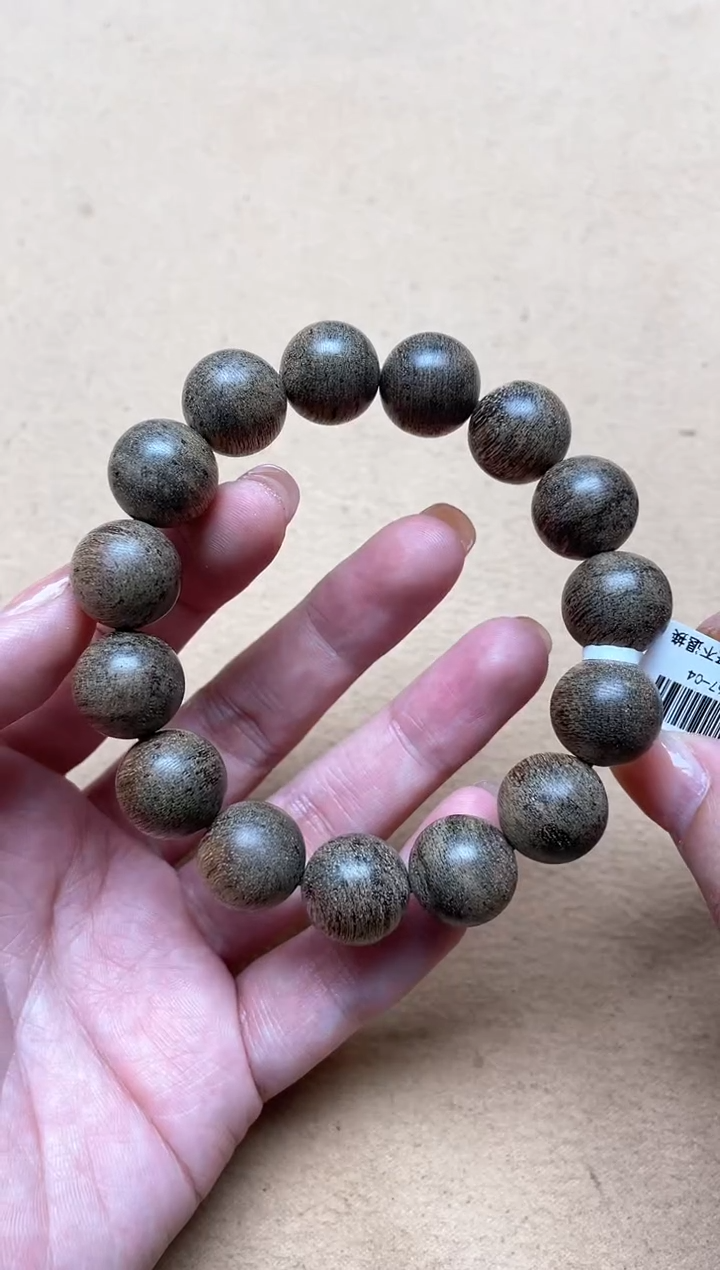 【闪购商品】沉香手串文莱1.5圆珠单圈多样性发其一21