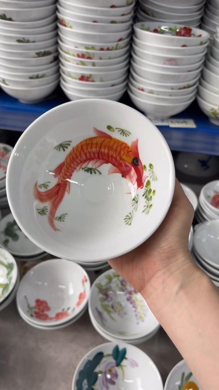 瓷片景德镇高温釉中彩-斗笠碗12