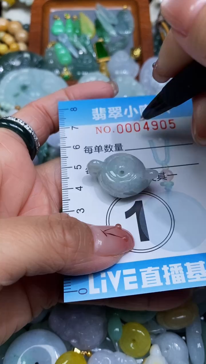 【闪购商品】翡翠颈饰未镶嵌闪购0004905