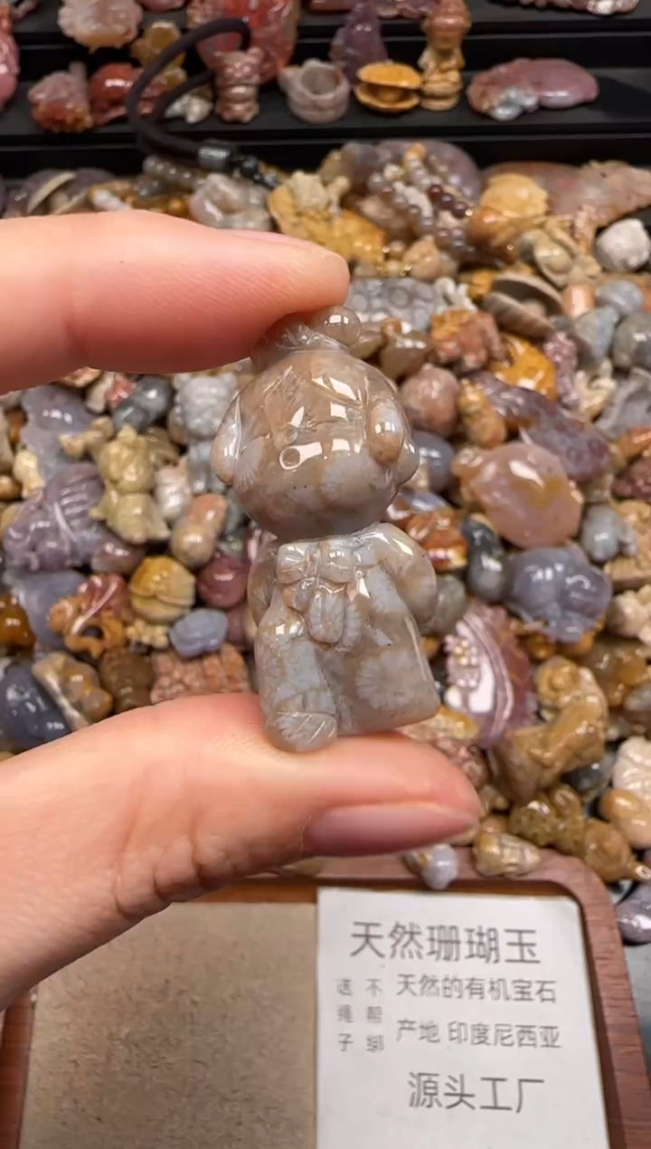 硅化珊瑚（珊瑚玉）未镶嵌颈饰037