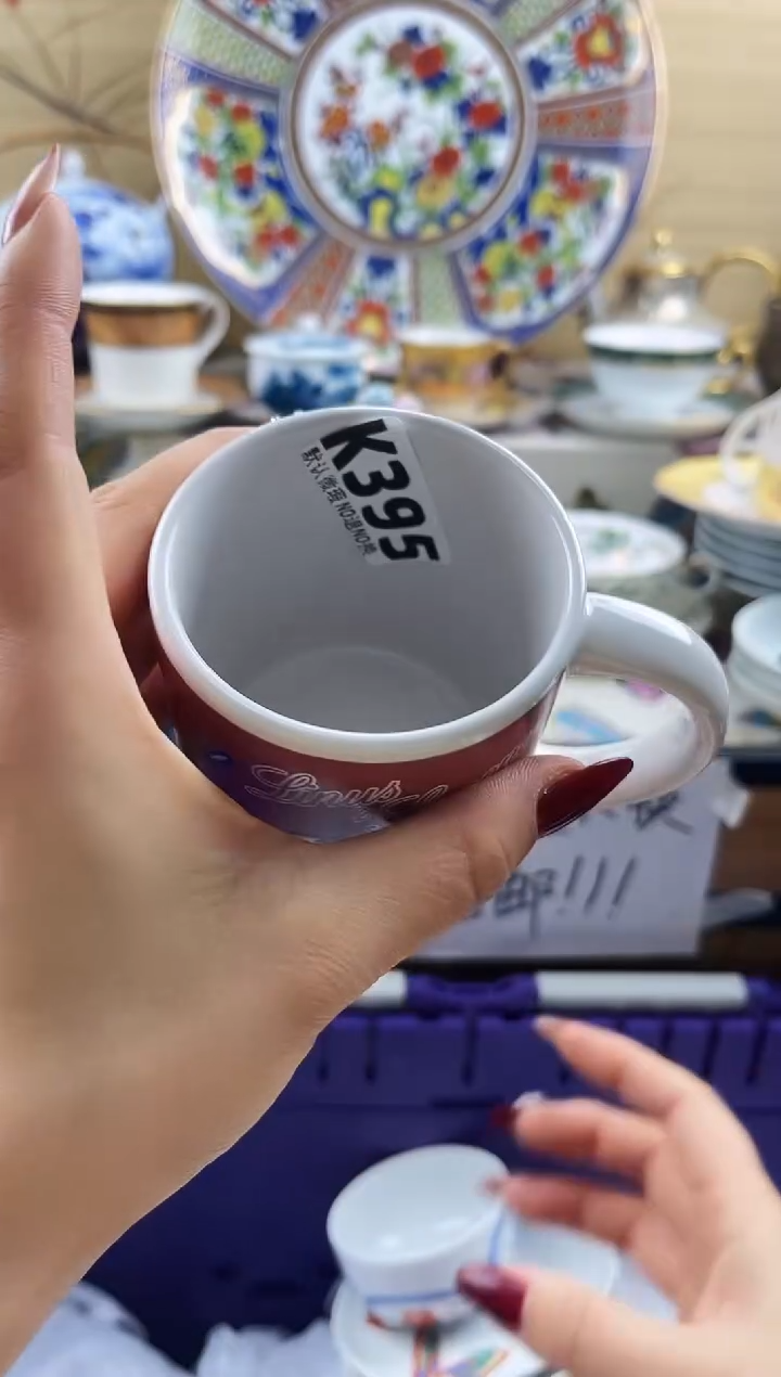 ?****然==============k395